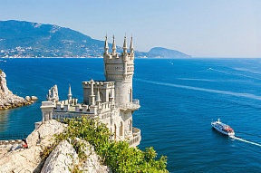 С НАЧАЛА 2019 ГОДА В КРЫМУ ОТДОХНУЛО БОЛЕЕ 2 МИЛЛИОНОВ ГОСТЕЙ С НАЧАЛА 2019 ГОДА В КРЫМУ ОТДОХНУЛО БОЛЕЕ 2 МИЛЛИОНОВ ГОСТЕЙ