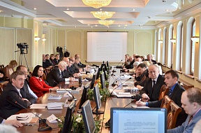 МЕЖДУНАРОДНАЯ КОНФЕРЕНЦИЯ В ДЕНЬ ВОССОЕДИНЕНИЯ КРЫМА С РОССИЕЙ МЕЖДУНАРОДНАЯ КОНФЕРЕНЦИЯ В ДЕНЬ ВОССОЕДИНЕНИЯ КРЫМА С РОССИЕЙ