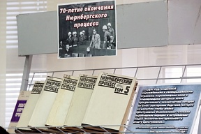 ВОПРОСЫ ПАТРИОТИЧЕСКОГО ВОСПИТАНИЯ НА ПОВЕСТКЕ ДНЯ ВЛАСТЕЙ И ОБЩЕСТВЕННИКОВ ВОПРОСЫ ПАТРИОТИЧЕСКОГО ВОСПИТАНИЯ НА ПОВЕСТКЕ ДНЯ ВЛАСТЕЙ И ОБЩЕСТВЕННИКОВ