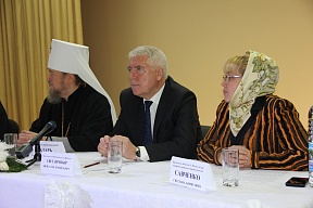 В СИМФЕРОПОЛЕ СОСТОЯЛАСЬ КОНФЕРЕНЦИЯ, ПОСВЯЩЕННАЯ АРХИЕПИСКОМУ ТАВРИЧЕСКОМУ ГУРИЮ (Г.П.КАРПОВУ, 1815-1882) 
