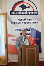 В КРЫМУ СОСТОЯЛСЯ МЕЖДУНАРОДНЫЙ ФЕСТИВАЛЬ «ВЕЛИКОЕ РУССКОЕ СЛОВО» В КРЫМУ СОСТОЯЛСЯ МЕЖДУНАРОДНЫЙ ФЕСТИВАЛЬ «ВЕЛИКОЕ РУССКОЕ СЛОВО»